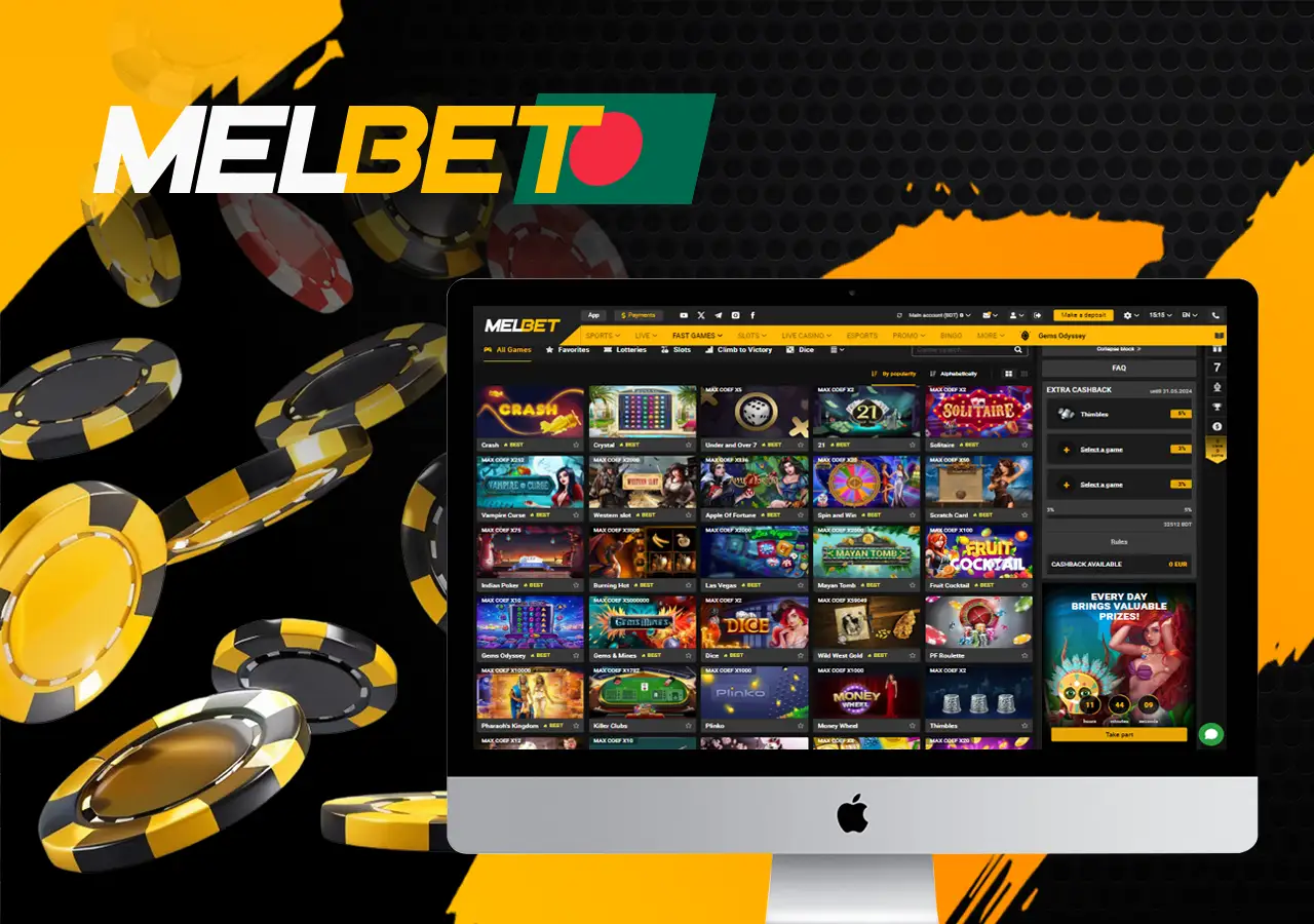 A few reasons why you should play at MelBet Casino